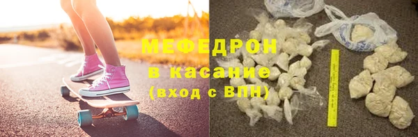 хмурый Володарск